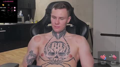 Lechery boy online show from 01.26.25