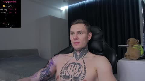 Lechery boy online show from 02.08.25