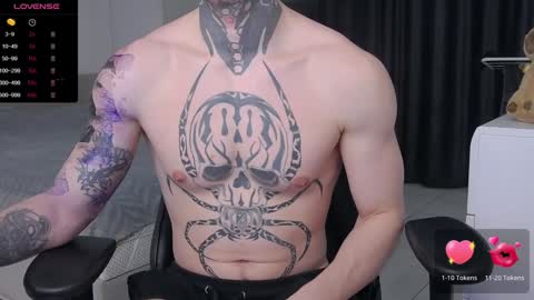 Lechery boy online show from 02.08.25