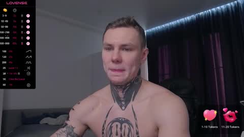 Lechery boy online show from 02.27.25