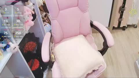 Lee online show from 04.22.26