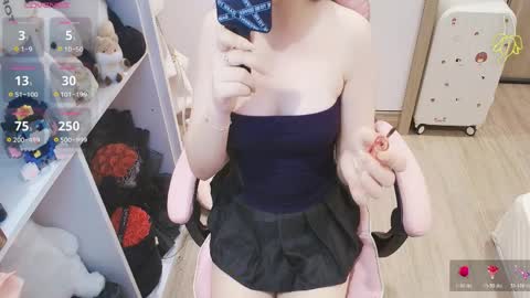 Lee online show from 03.27.26