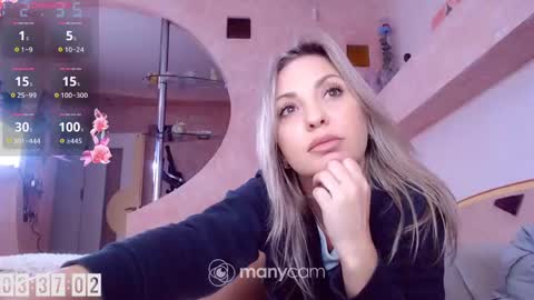 Mens Sweetheart online show from 12.14.24