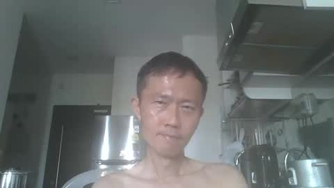 leeminhao online show from 12.22.24