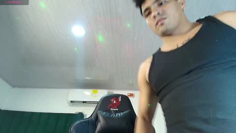 Snapshot of lei_77 chatting on 01.09.25 Lei online show from 01.09.25