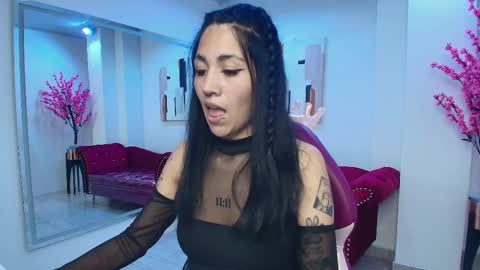 Leia.  online show from 03.02.25