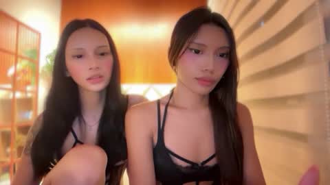 Leiah online show from 02.26.26