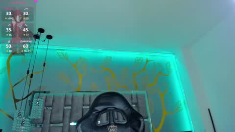 Leia online show from 12.15.24