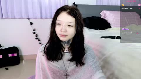 Lein online show from 07.17.26