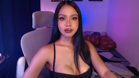 Amalia Wet and Wild Goddess online show from 04.16.26