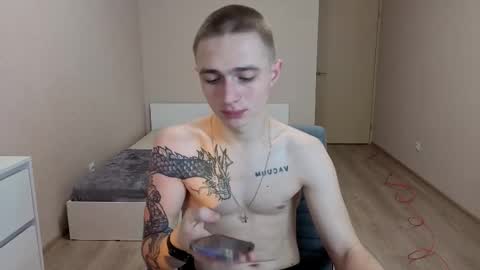 LEO online show from 02.17.26