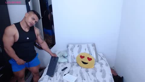Snapshot of leo_muscleboy chatting on 02.18.25 Leo online show from 02.18.25