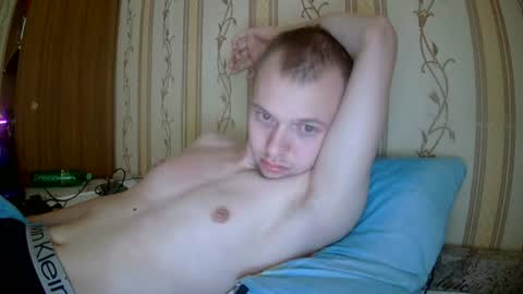 leo_timm online show from 06.27.26
