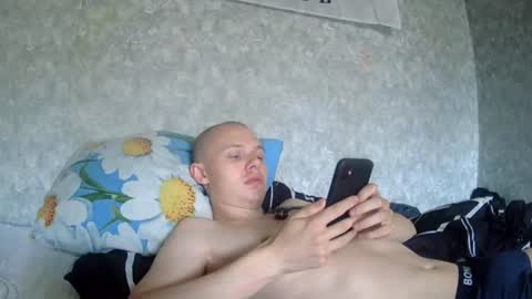 leo_timm online show from 07.29.26
