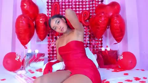 Leo online show from 02.14.25