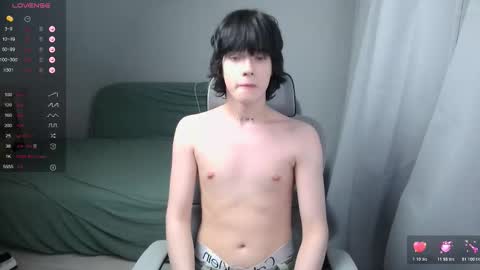 leonkissboy online show from 02.17.26