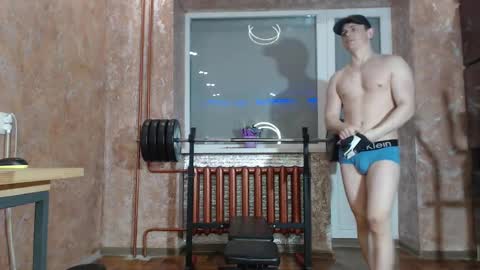 leoroman online show from 02.23.25