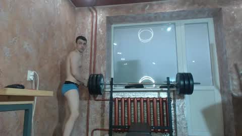 leoroman online show from 11.22.25