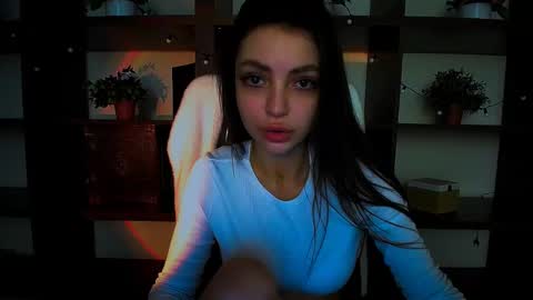 Alexia online show from 03.12.25