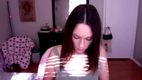 Snapshot of lexwyoex chatting on 12.18.25 lexwyoex online show from 12.18.25