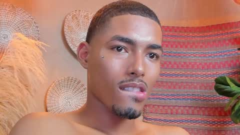 Liam Byrne online show from 02.25.25