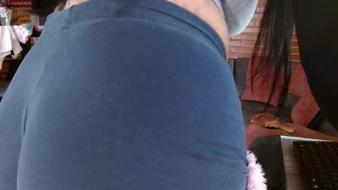 Snapshot of liarouse04 chatting on 01.16.26 Liarouse04 online show from 01.16.26