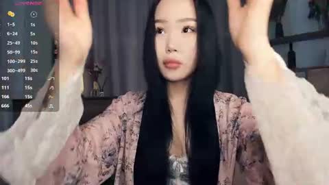 Snapshot of light_my_f1re chatting on 07.23.26 Melissa online show from 07.23.26
