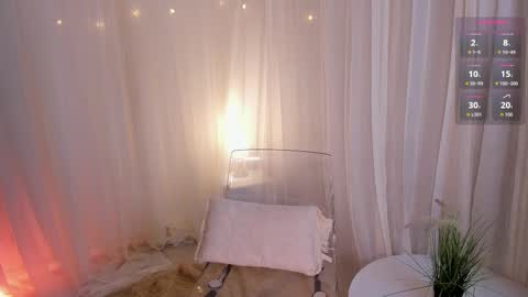 Lia Sweet online show from 01.07.26