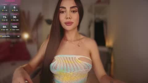 Gabriela online show from 04.16.26