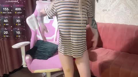 Lili online show from 03.20.26