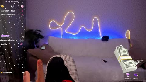 Lilith online show from 04.12.26