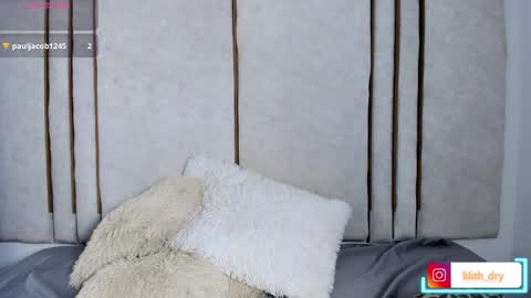 Lilith online show from 04.12.26