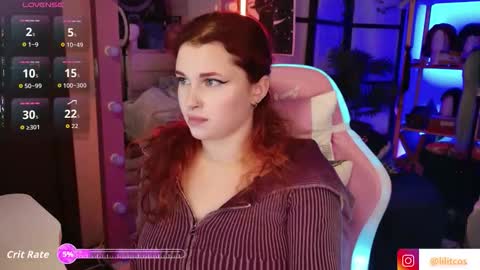 Snapshot of lilitslut chatting on 02.25.26 Lilith online show from 02.25.26