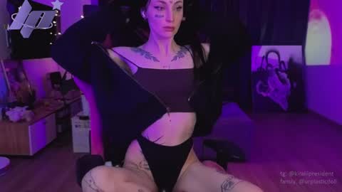 lilpresident online show from 05.24.26