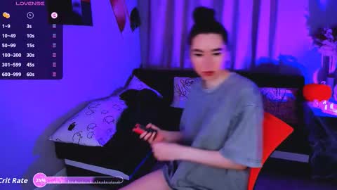 Snapshot of lily_xbaby chatting on 10.23.25 LILY online show from 10.23.25