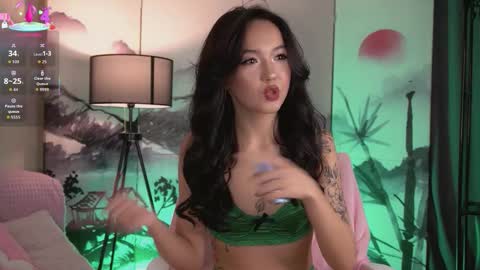 Lin Use menu to play with me  online show from 11.08.25