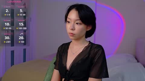 Snapshot of lina_lust chatting on 11.29.25 Lina online show from 11.29.25