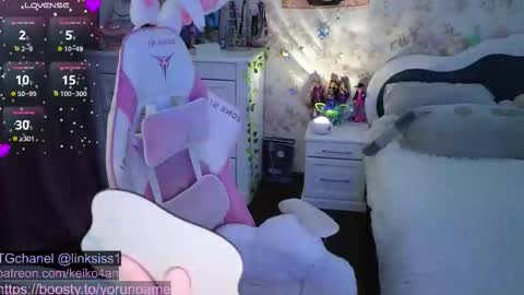 Snapshot of linksiss chatting on 10.25.25 linksiss online show from 10.25.25