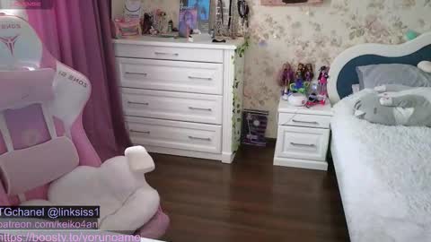 Snapshot of linksiss chatting on 10.27.25 linksiss online show from 10.27.25