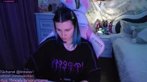 Snapshot of linksiss chatting on 10.28.25 linksiss online show from 10.28.25