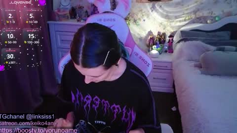 Snapshot of linksiss chatting on 10.29.25 linksiss online show from 10.29.25