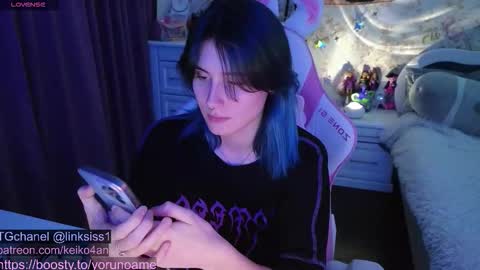 Snapshot of linksiss chatting on 10.30.25 linksiss online show from 10.30.25