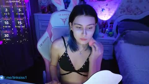 Snapshot of linksiss chatting on 11.18.25 linksiss online show from 11.18.25