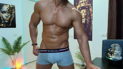 Leo online show from 02.02.26