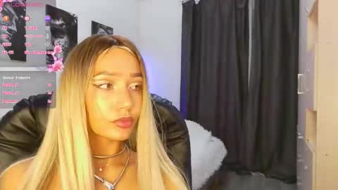 Lisa online show from 11.07.25