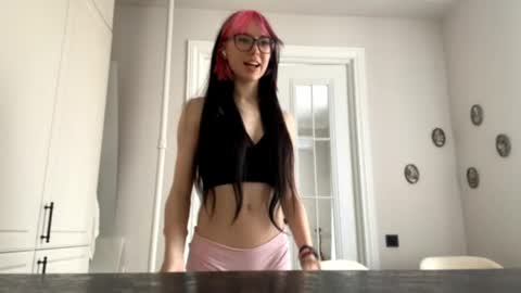 Aileen online show from 04.17.26