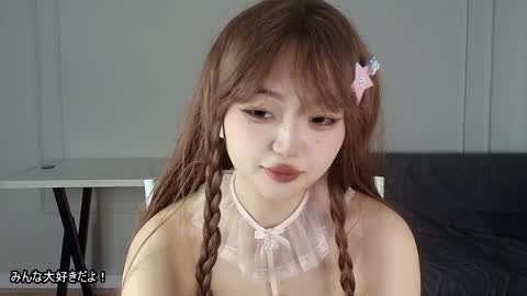 Lissa online show from 04.16.26