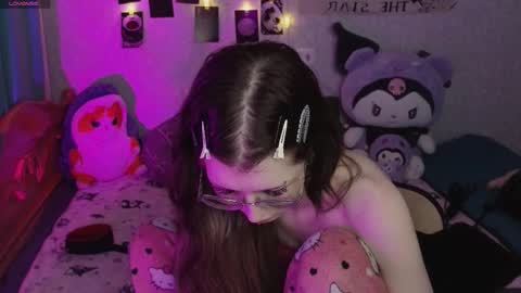 Snapshot of lissaros chatting on 02.24.26 lissaros online show from 02.24.26