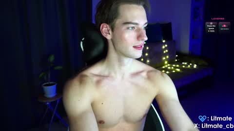 ask me online show from 12.18.25