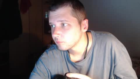 littlealien7 online show from 04.16.26